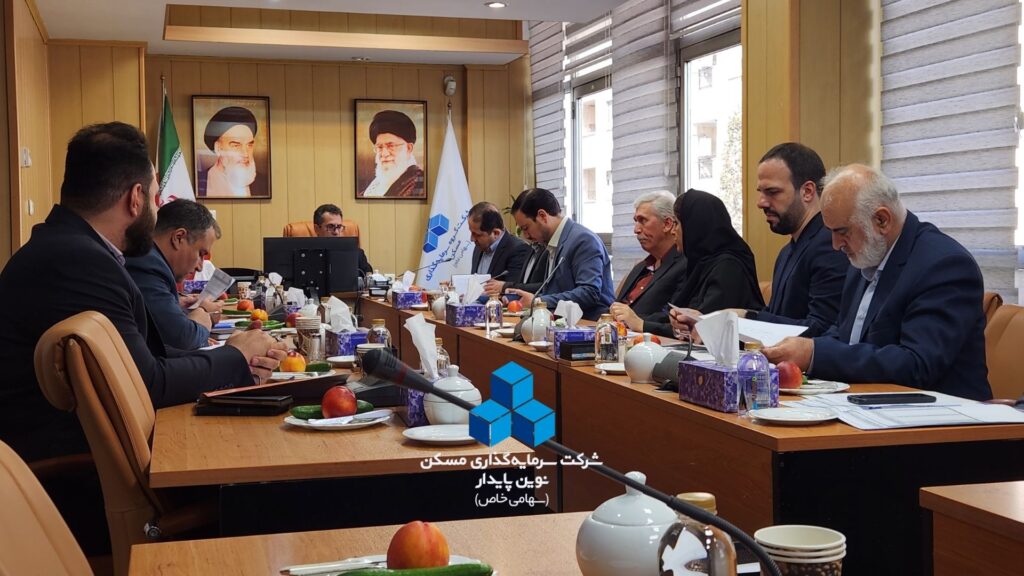 افزایش سرمایه