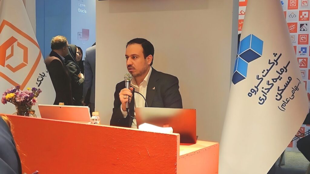 نمایشگاه کیش اینوکس