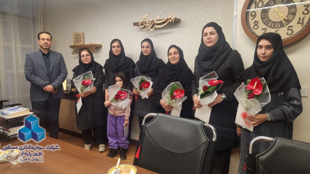 حضرت فاطمه زهرا(س)