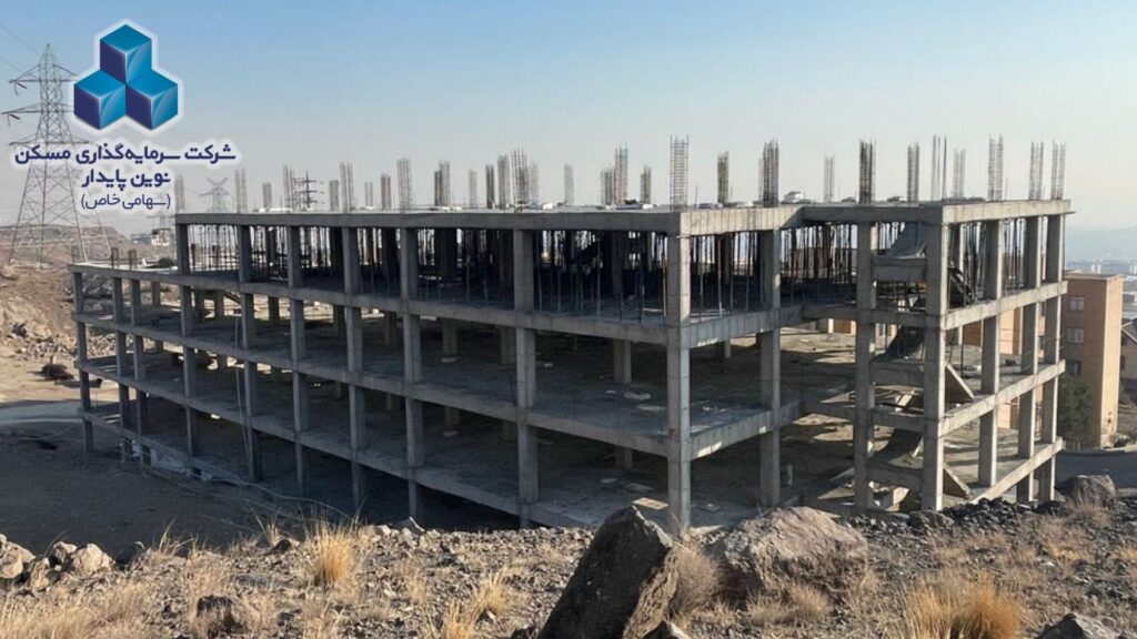 پروژه ساختمانی