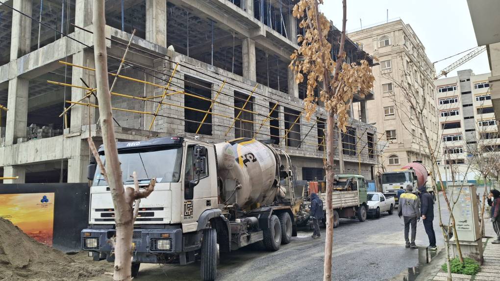 آپادانا تهران