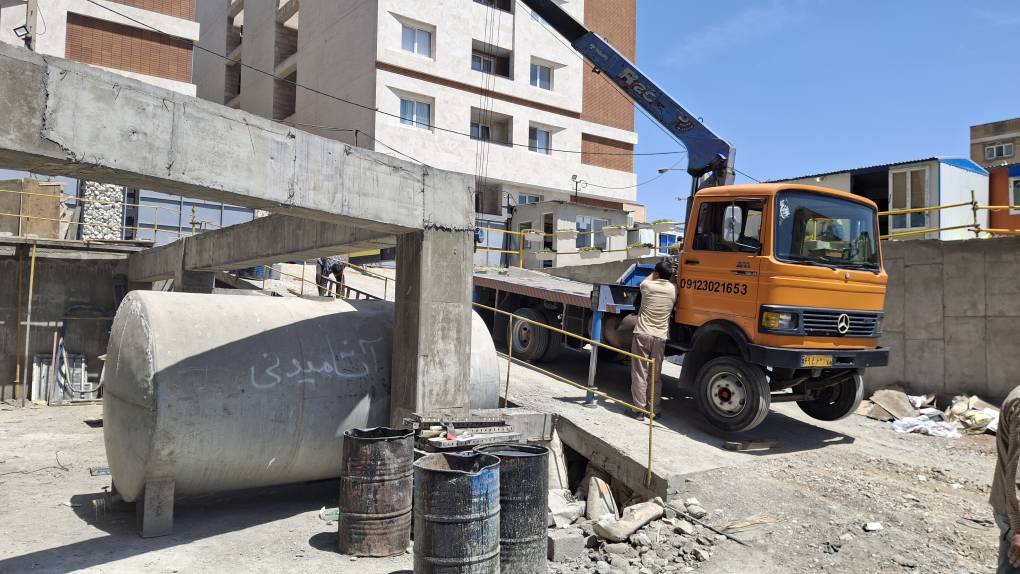 نوین پایدار آپادانا تهران