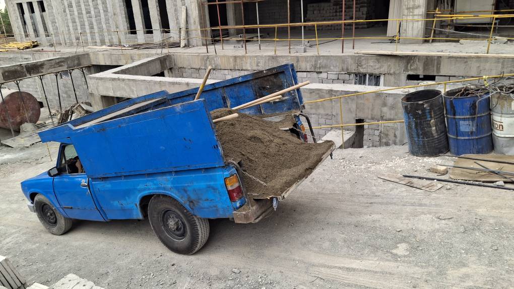 آپادانا تهران