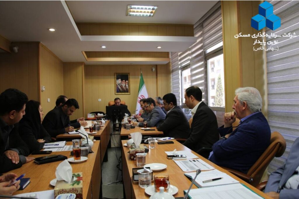صنعت ساختمان