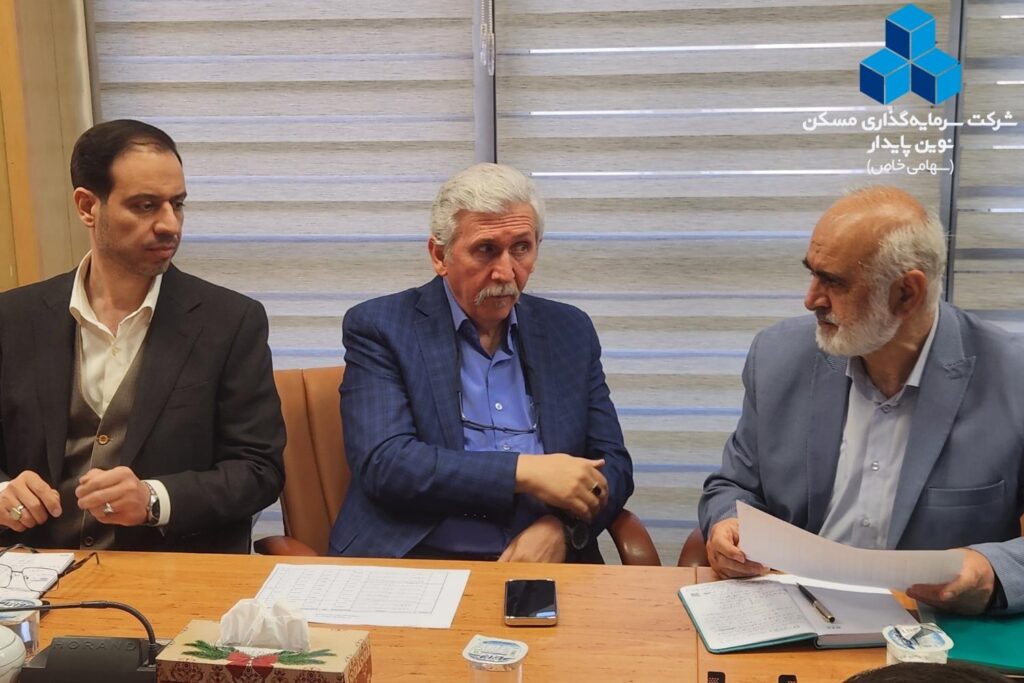 ساختمان